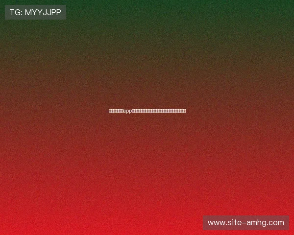 皇冠登录下载app，支持多平台同步登录让你随时随地畅享博彩乐趣